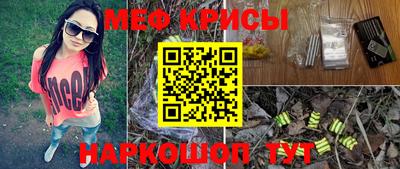 дурь Донской