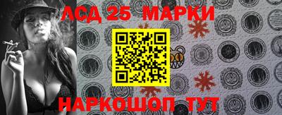 дистиллят марихуана Дубна