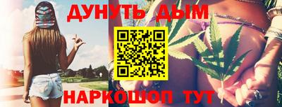 дурь Донской