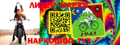 дистиллят марихуана Дубна