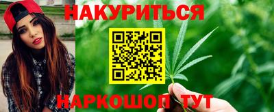 дурь Донской