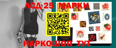 дистиллят марихуана Дубна
