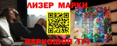 дурь Донской