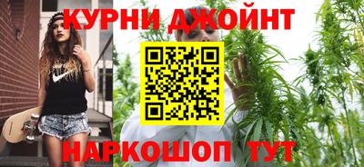 дурь Донской