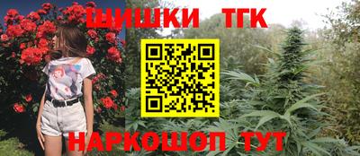 дурь Донской