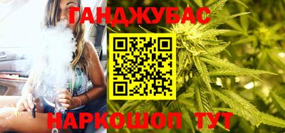 дурь Донской