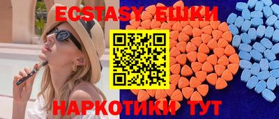 дурь Донской