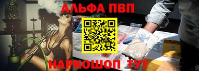 дистиллят марихуана Дубна