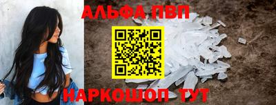 дурь Донской