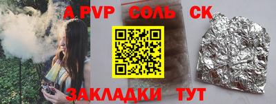 дистиллят марихуана Дубна