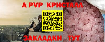 дистиллят марихуана Дубна