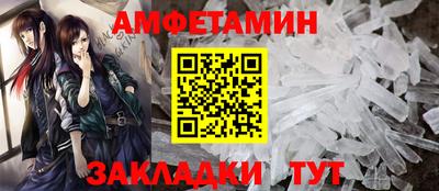 дурь Донской