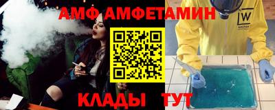 дурь Донской