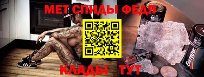 дистиллят марихуана Дубна