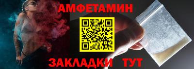 дистиллят марихуана Дубна
