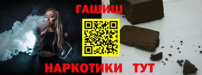 дистиллят марихуана Дубна