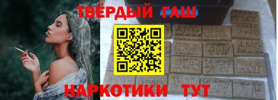 дурь Донской