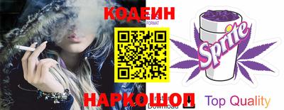 мяу мяу кристалл Донецк
