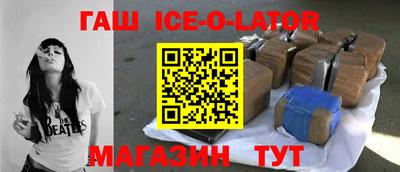 дурь Донской