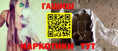 дистиллят марихуана Дубна