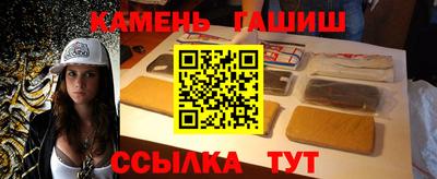дистиллят марихуана Дубна