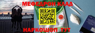дурь Донской