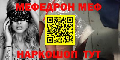 дурь Донской