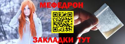 дистиллят марихуана Дубна